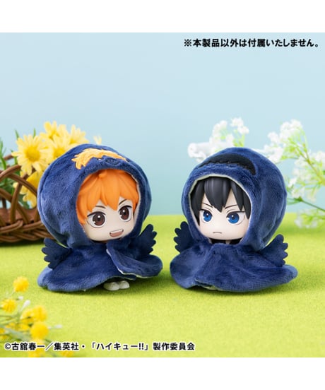 【送料無料】るかっぷ ポンチョ  ハイキュー!!  ヒナガラス/カゲガラス　全２種　［メガハウス］