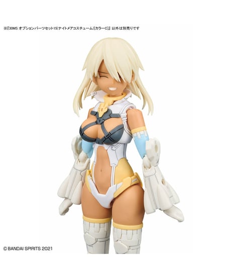 【送料無料】30MS オプションパーツセット15(ナイトメアコスチューム)[カラーC]　プラモデル　［バンダイ］