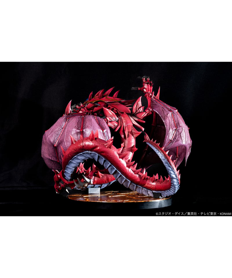 神炎皇ウリア 塗装済み完成品 遊☆戯☆王デュエルモンスターズGX ［ADK
