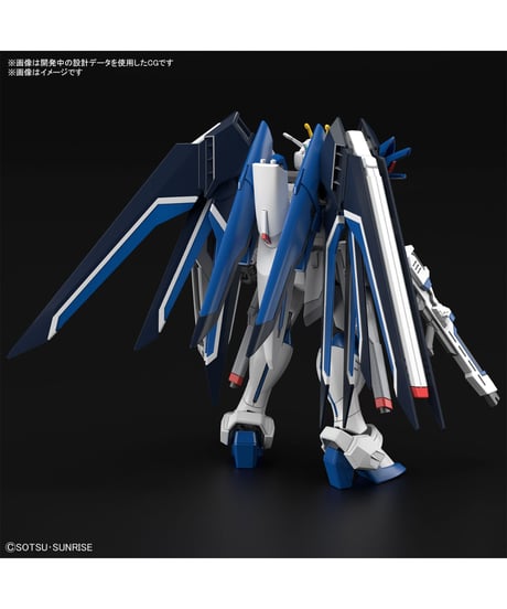 【送料無料】HG 1/144 ライジングフリーダムガンダム　機動戦士ガンダムSEED FREEDOM　プラモデル　［バンダイ］