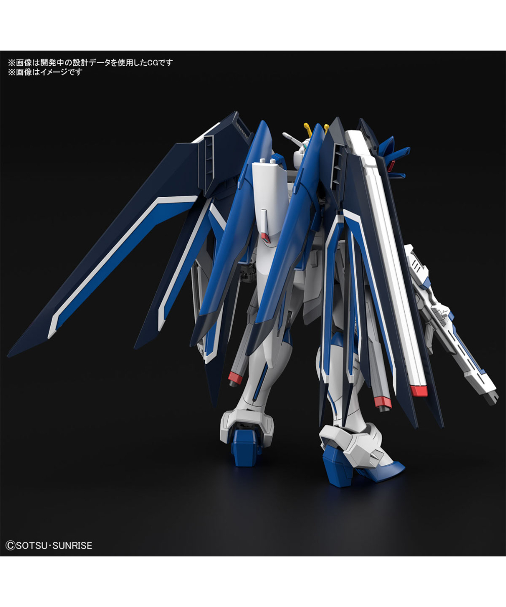 送料無料】HG 1/144 ライジングフリーダムガンダム 機動戦士ガンダム