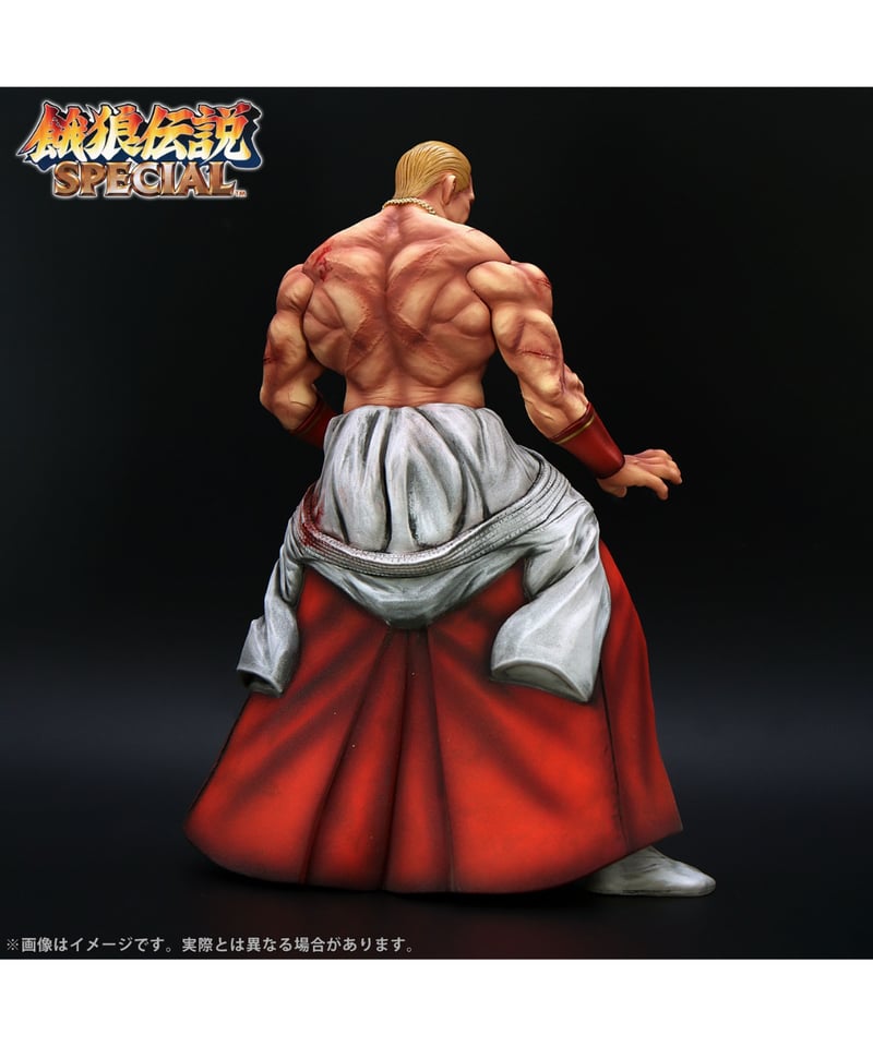 予約】THE KING OF COLLECTORS'24 EX 「ギース・ハワード