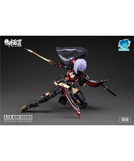 御模道 (EASTERN MODEL) A.T.K.GIRL JW059 錦衣衛(弓兵) プラスチックモデルキット