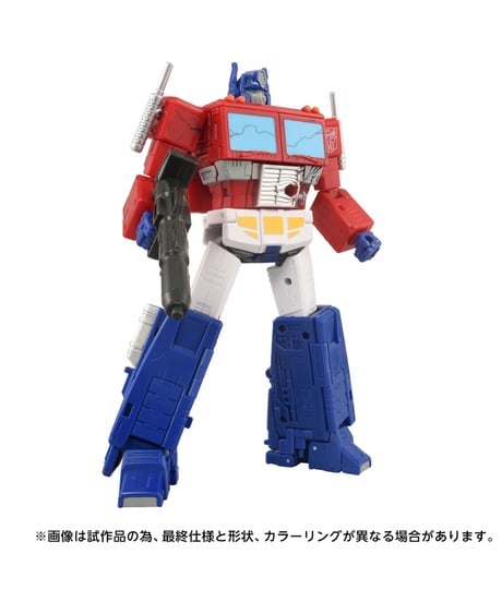 【予約】トランスフォーマー TS-27 オプティマスプライム MTMTEコレクション　［タカラトミー］