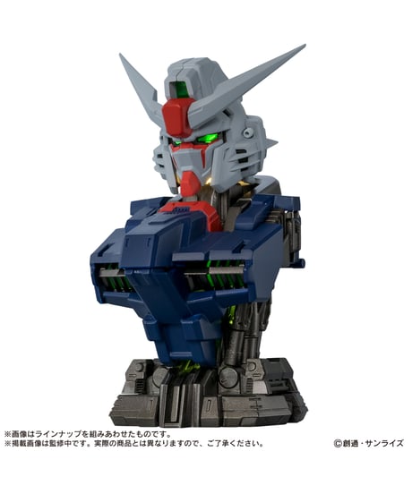 機動戦士ガンダム MSメカニカルバスト09 デスティニーガンダムSpecII　6個入1BOX　［エール］