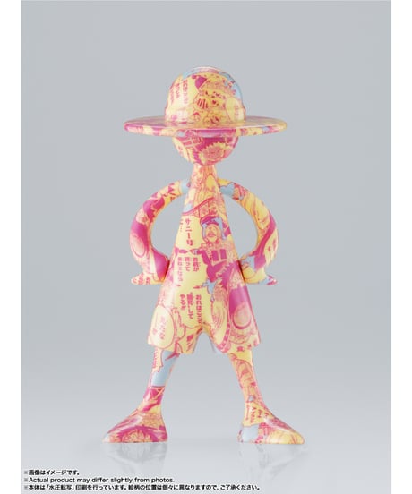 【予約】【8月発売予定】LUFFY’s 冒険の記憶［Vol.3］　10個入1BOX　ワンピース　［バンダイ］