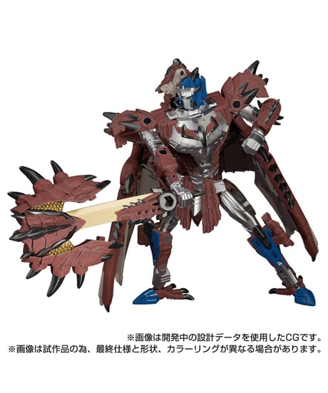 トランスフォーマー　リオレウスプライム