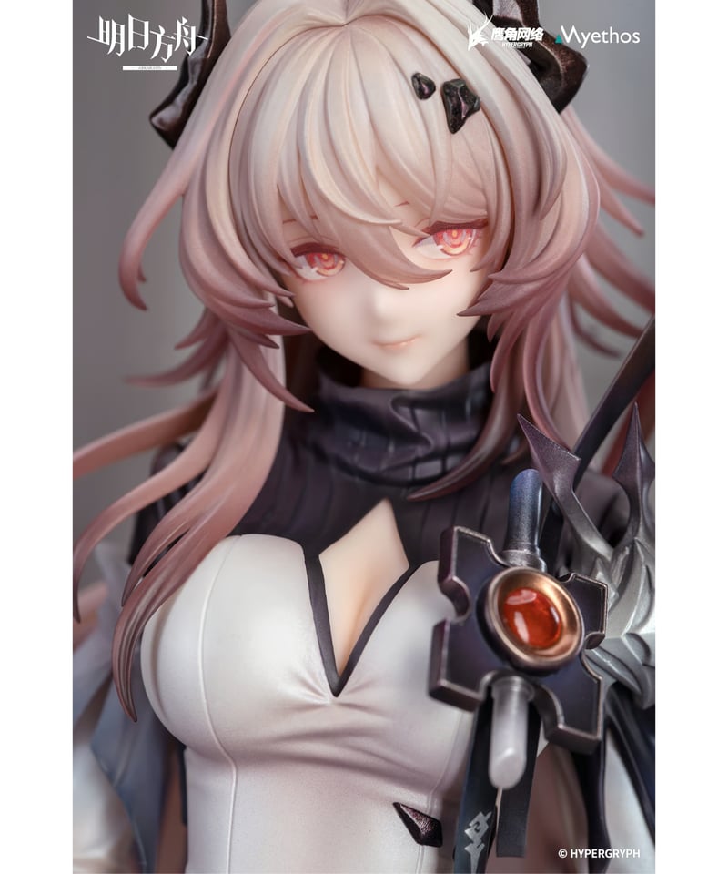 Arknights CIVILIGHT ETERNAアークナイツ 魔王 1/7 APR247316 - ARKNIGHTS CIVILIGHT ETERNA 1/7 PVC FIG