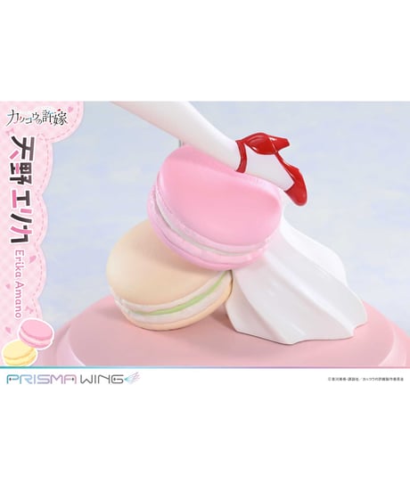 【予約】PRISMA WING カッコウの許嫁 天野エリカ1/7 スケール 完成品フィギュア　[プライム１スタジオ]