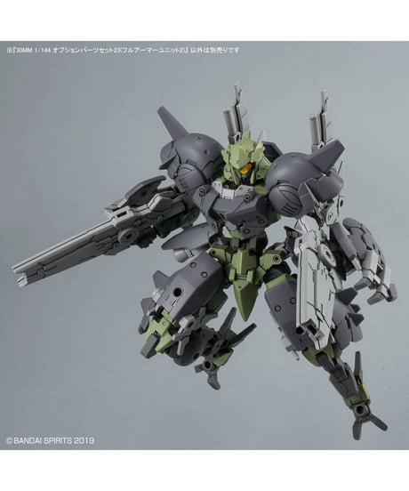 【入荷待ち】30MM 1/144 オプションパーツセット23(フルアーマーユニット2)　プラモデル　［バンダイ］