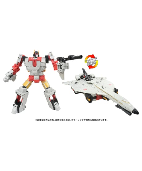 トランスフォーマー　AOTP-01 シルバーボルト