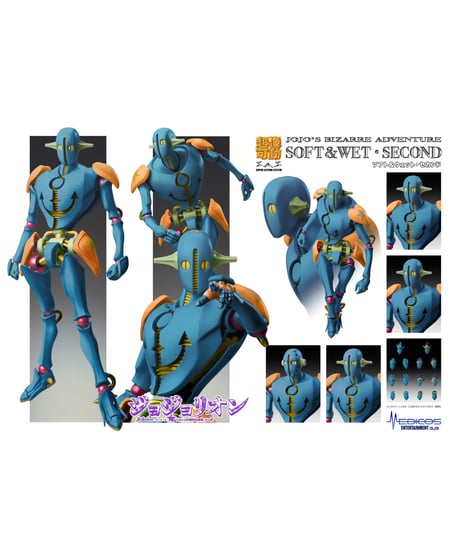 超像可動 「ソフト＆ウェット・セカンド」 『ジョジョリオン』ジョジョの奇妙な冒険 Part8　塗装済可動フィギュア