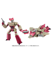 【予約】トランスフォーマー TS-31 クラニクス　［タカラトミー］