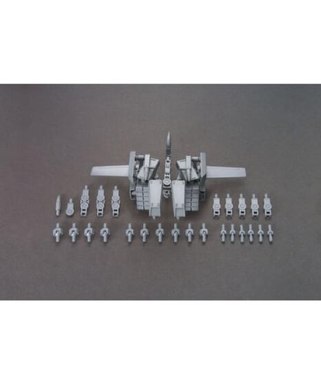 HGBC 1/144 ボールデンアームアームズ