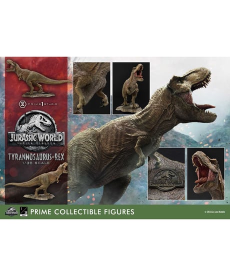 【予約】プライムコレクタブルフィギュア ジュラシック・ワールド：炎の王国 T-REX　1/38 スケール　［プライム１スタジオ］