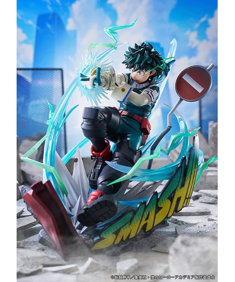 1/7スケールフィギュア 「緑谷出久 デクver.」 TVアニメ『僕の