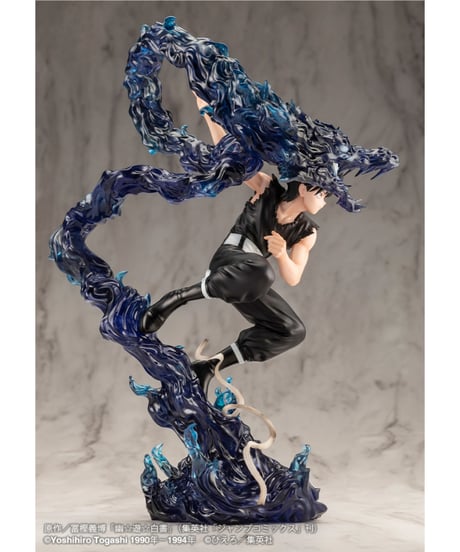 幽☆遊☆白書　ARTFX J 飛影 Ver.2　1/8スケール　PVC塗装済み完成品