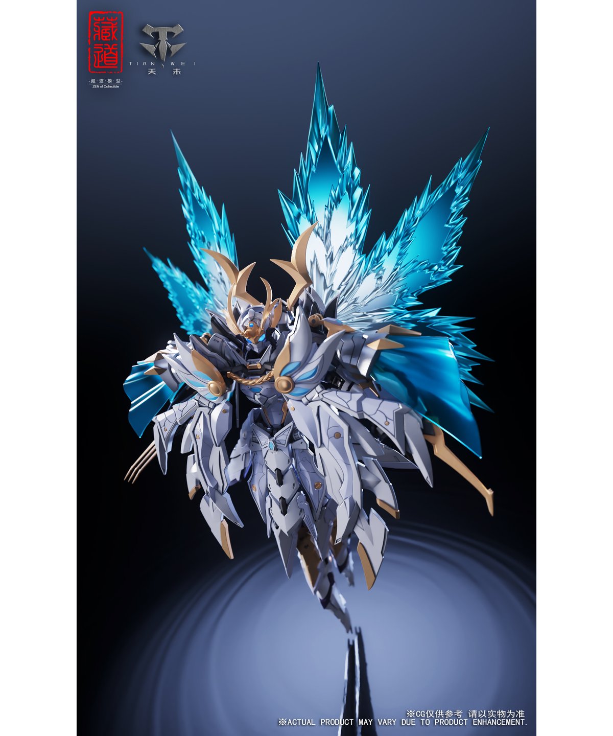 【新品・未開封】　蔵道模型 紅夜専用機 塗装済み可動フィギュア 予約】ZEN Of Collectible(蔵道模型) CD-10 夜閃 合金可動