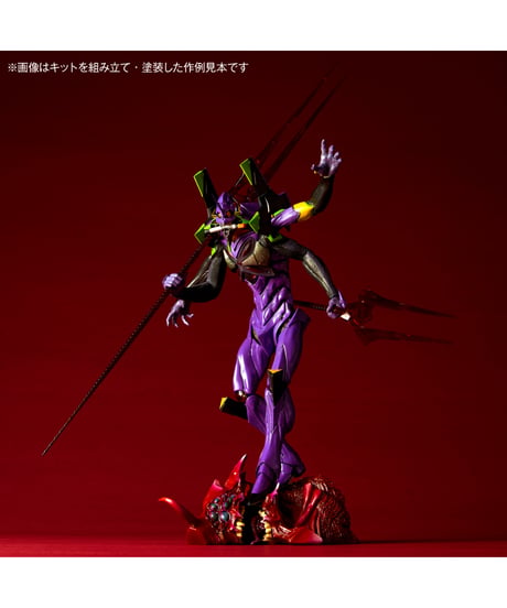 【予約】ARTPLA エヴァンゲリオン第13号機“最後の執行者”　プラスチックモデルキット　［海洋堂］