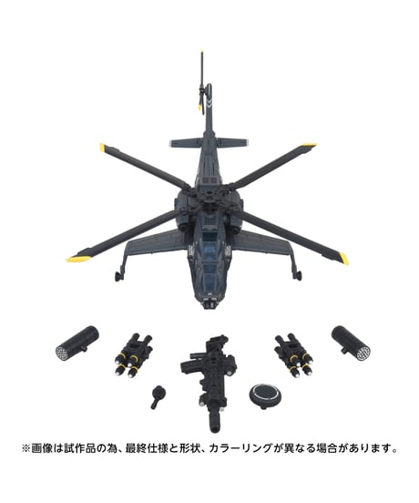 【予約】トランスフォーマー OG-02 ブラックアウト　［タカラトミー］