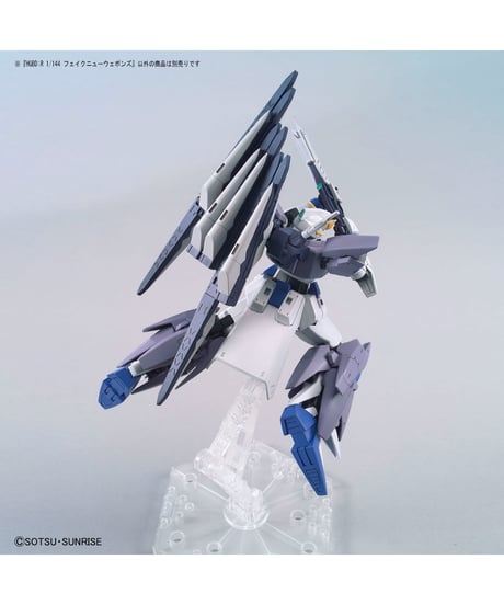 HGBD:R フェイクニューウェポンズ　ガンダムビルドダイバーズRe:RISE
