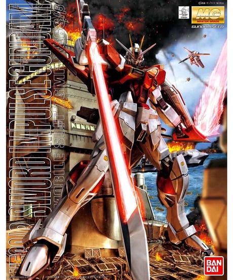 MG 1/100 ソードインパルスガンダム【機動戦士ガンダムSEED DESTINY】