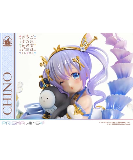 【予約】PRISMA WING ご注文はうさぎですか？ BLOOM チノ   1/7スケール 完成品フィギュア　［プライム１スタジオ］