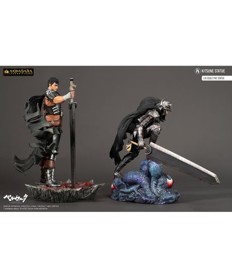 【予約】ベルセルク/ ガッツ 1/8 PVC　［ピュアアーツ］