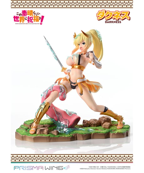 【予約】PRISMA WING アニメ「この素晴らしい世界に祝福を！」 ダクネス  1/7 スケール 完成品フィギュア　［プライム1スタジオ］