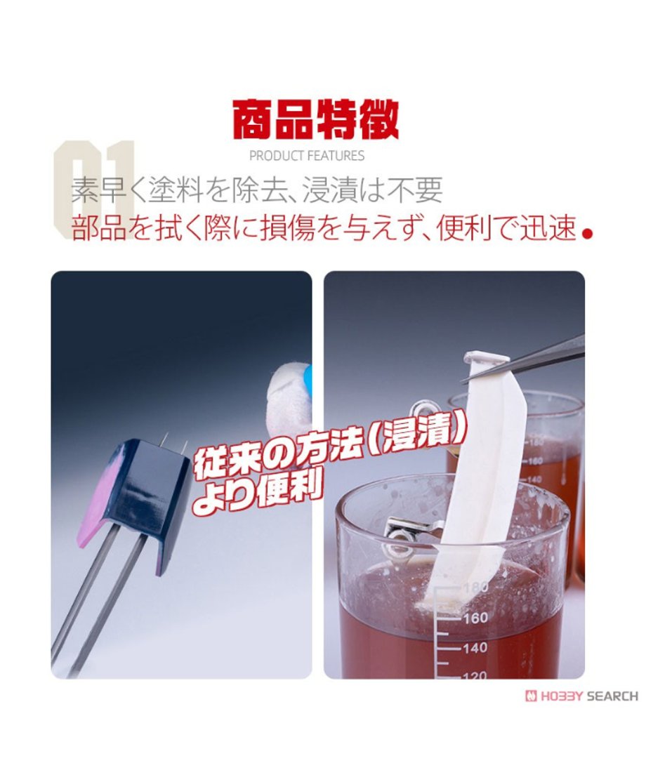 67bec5b207d2c4002a4a2de8