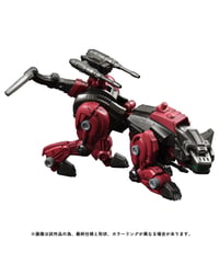 リアライズ RMZ-004 ヘルキャット ガイロスカラー ゾイド　［タカラトミー］