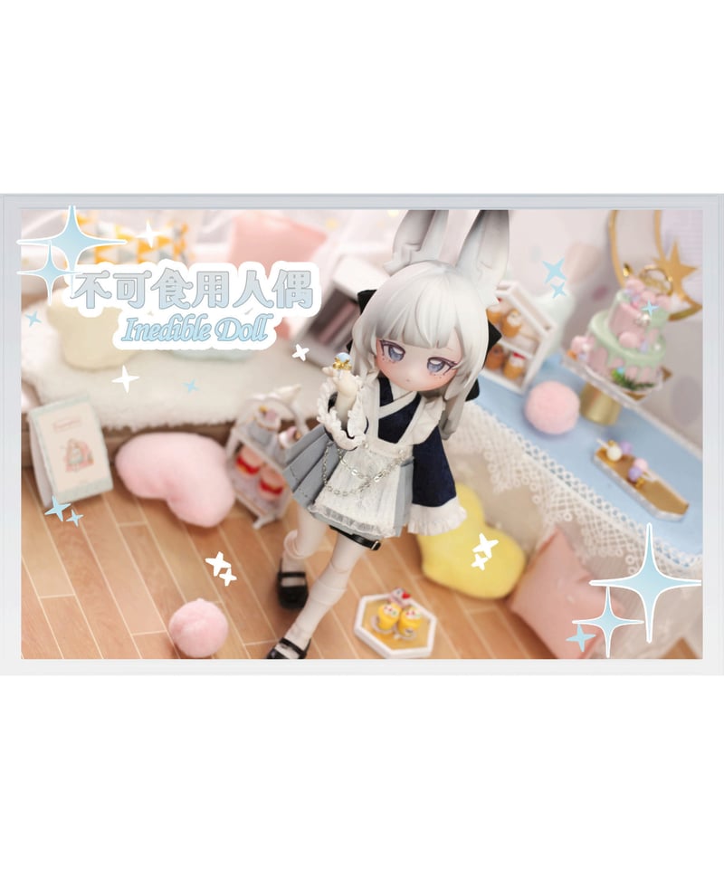 予約】【送料無料】うさぎの月跳びタイム ブラインドボックス 6個入り