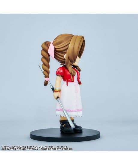 ファイナルファンタジーVII リメイク アドラブルアーツ　全４種　［コトブキヤ］