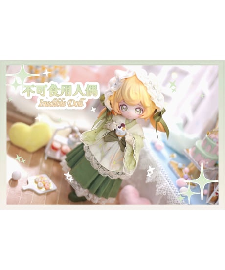 【送料無料】うさぎの月跳びタイム　ブラインドボックス　6個入り1BOX　［不可食用人形（Inedible Doll）］