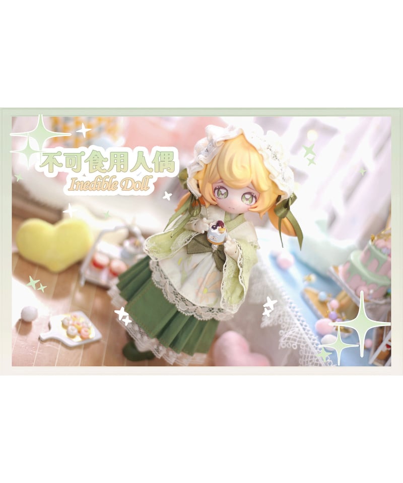 予約】【送料無料】うさぎの月跳びタイム ブラインドボックス 6個入り