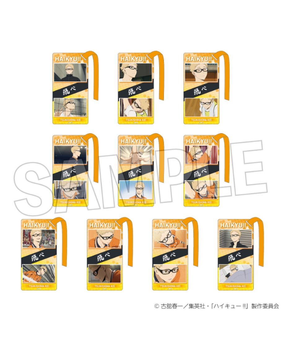6854cf7eab0a12004bea1c65