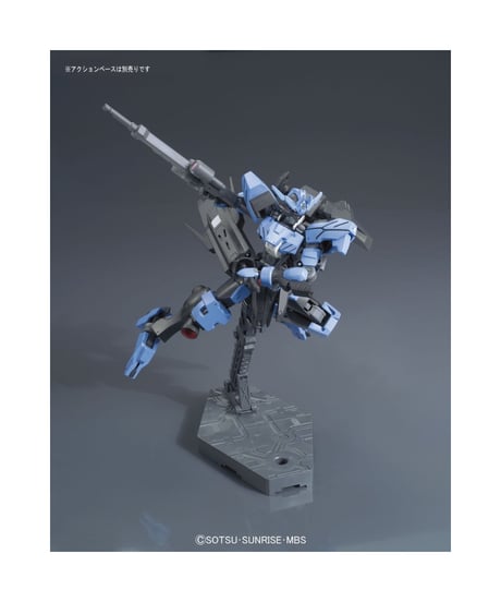 【送料無料】HG 1/144 ガンダムヴィダール 機動戦士ガンダム 鉄血のオルフェンズ　プラモデル　［バンダイ］