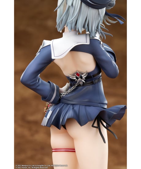 【予約】アズールレーン ヤーデ　1/7スケール　塗装済み完成品フィギュア　［エレガント］