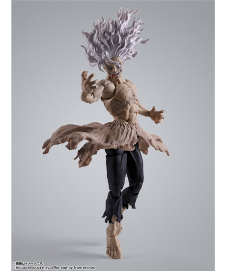 【送料無料】S.H.Figuarts 死柄木弔　僕のヒーローアカデミア　［バンダイ］