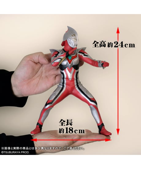 【予約】大怪獣シリーズ ULTRA NEW GENERATION ウルトラマンネクサス ジュネッス　塗装済み完成品　［プレックス］