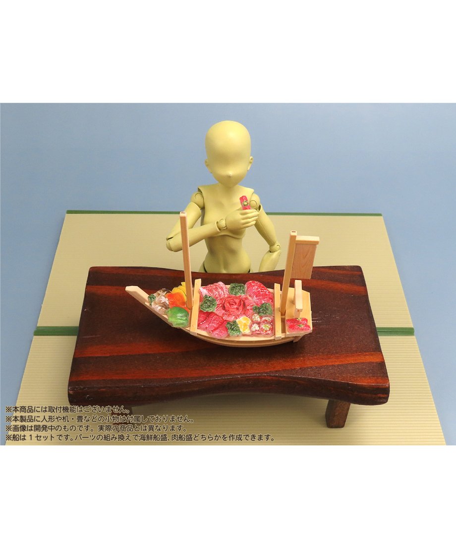 65a9d2843afb9c059c761b34