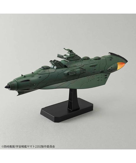 1/1000 大ガミラス帝国航宙艦隊 ガミラス艦セット 2202　　宇宙戦艦ヤマト2202