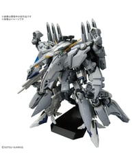 【入荷待ち】HG 1/144 アリュゼウス　機動戦士ガンダム 閃光のハサウェイ キルケーの魔女　プラモデル　［バンダイ］