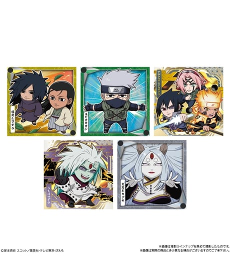 【予約】にふぉるめーしょん NARUTO-ナルト- 疾風伝 忍界シールウエハース vol.5　20個入1BOX　［バンダイ］