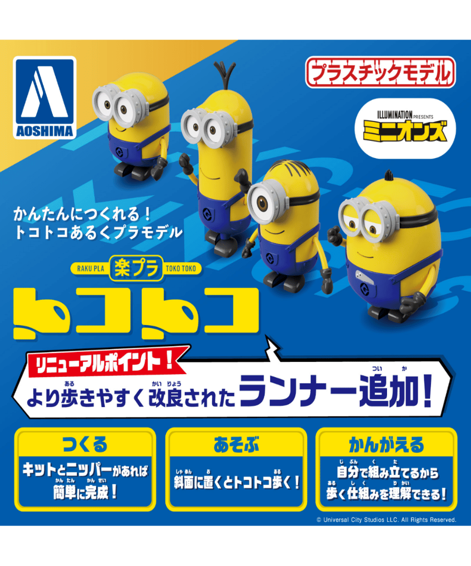 6690d0dc9ecae601f2ce03f4