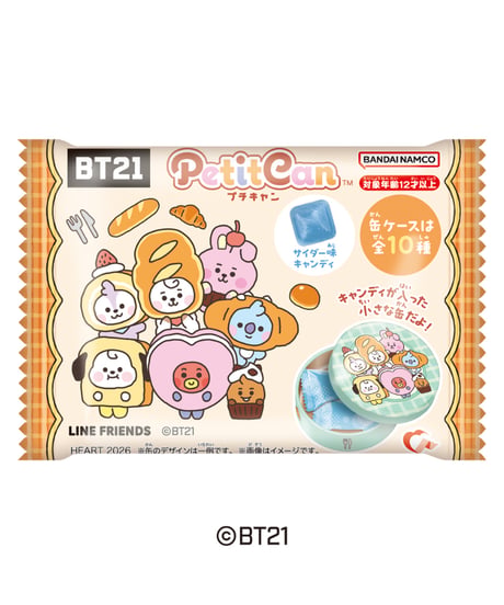 【予約】プチキャン BT21　10個入1BOX 　［ハート］