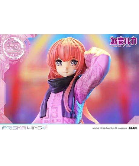 PRISMA WING ピアプロキャラクターズ  巡音ルカ "Art by lack"   1/7スケール完成品フィギュア