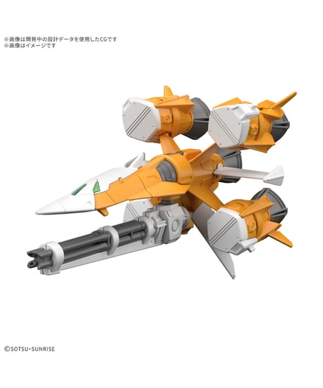未だにIphone12  ガンプラセット パラレルドライブステージPD・・・S | IKO日本トムソン