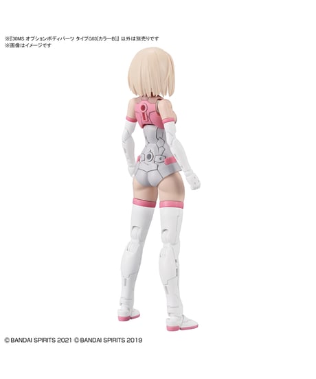 30MS オプションボディパーツ タイプG03[カラーB]　プラモデル　［バンダイ］