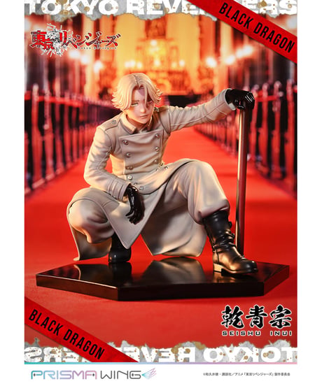 PRISMA WING 東京リベンジャーズ 乾 青宗 1/7スケール完成品フィギュア
